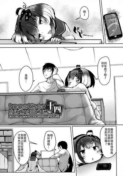 第5页图