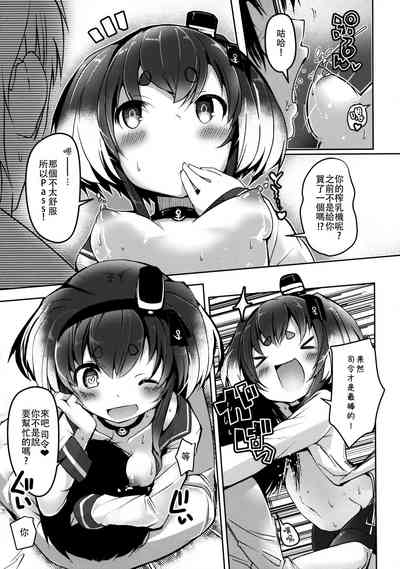 第9页图