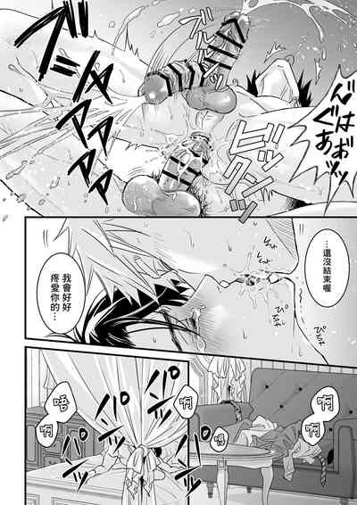 第105頁圖