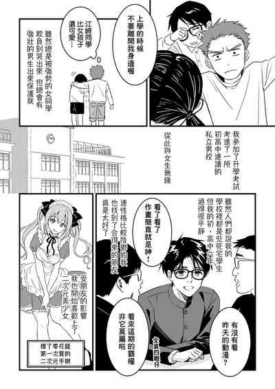 第117頁圖