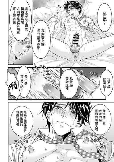第121頁圖