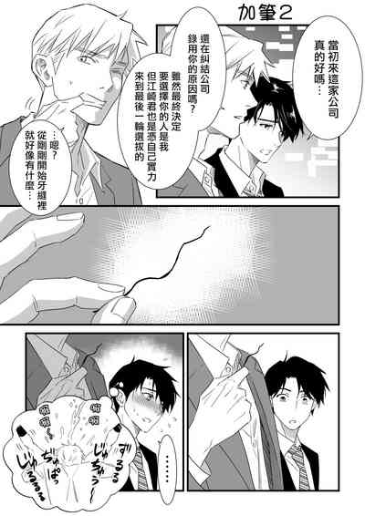 第45頁圖