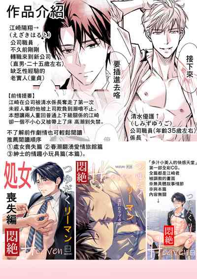 第53頁圖