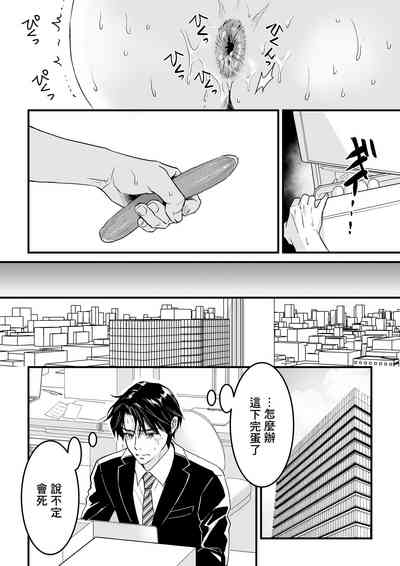 第57頁圖