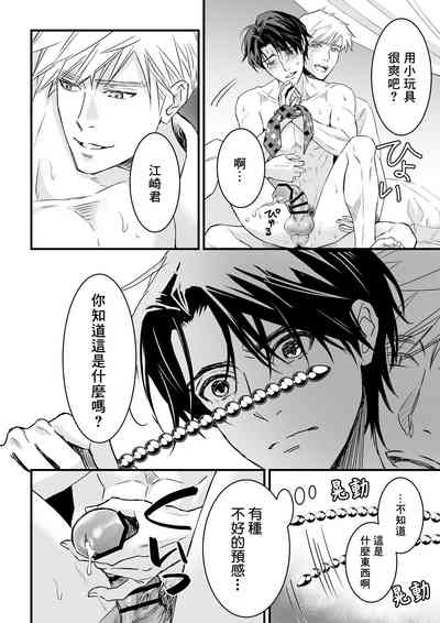第81頁圖
