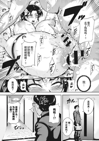 第121页图
