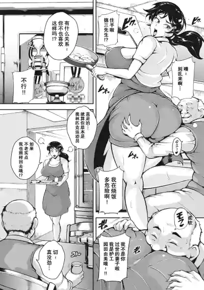 第125页图