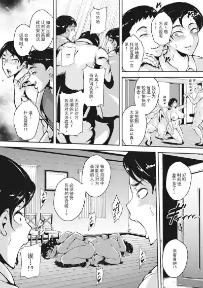 第13页图