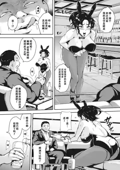 第177页图