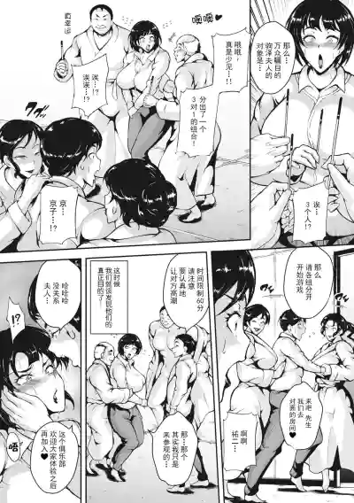 第17页图