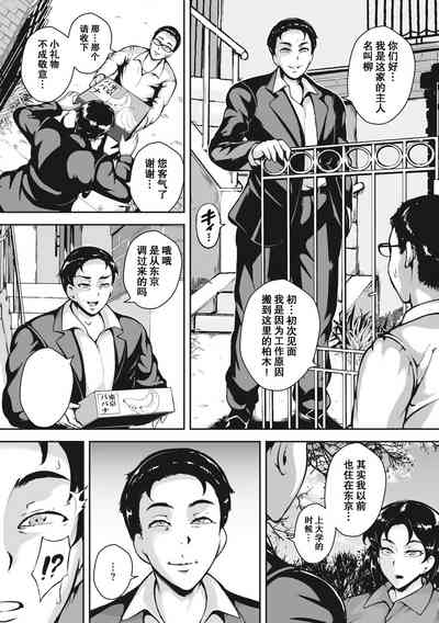 第77页图