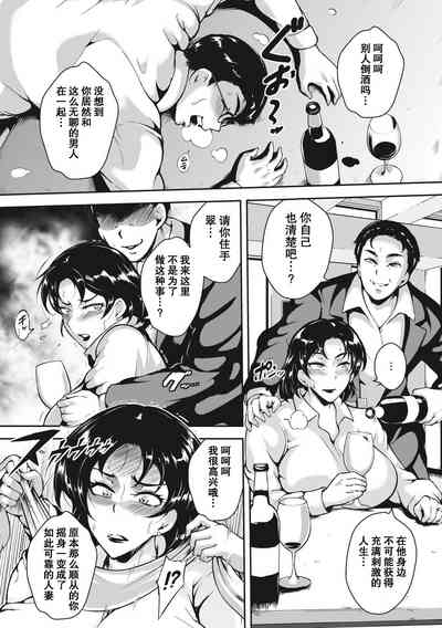 第89页图