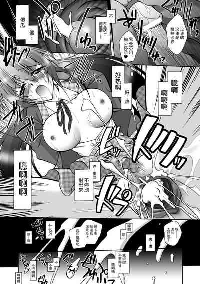 第149页图