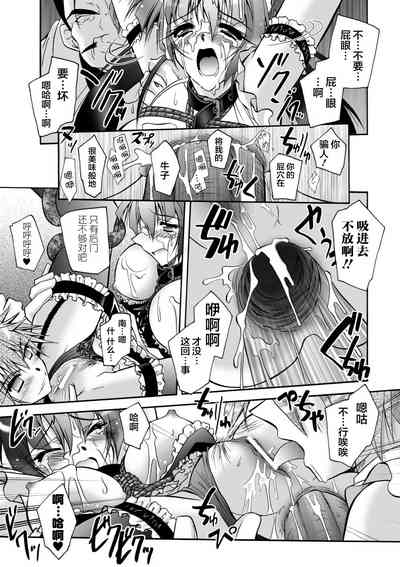 第53页图