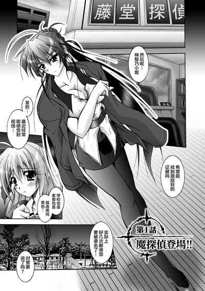 第5页图