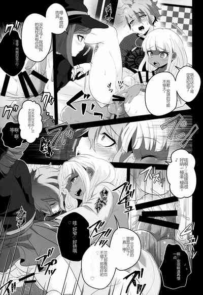 第21頁圖