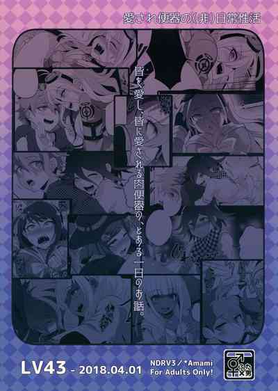 第25頁圖