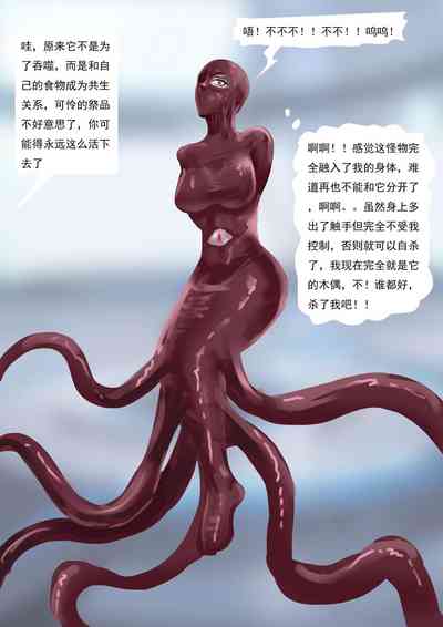 第25頁圖