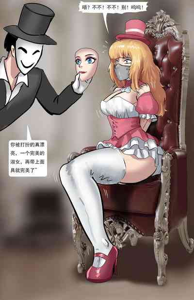 第5頁圖