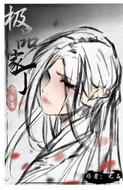 第1頁圖