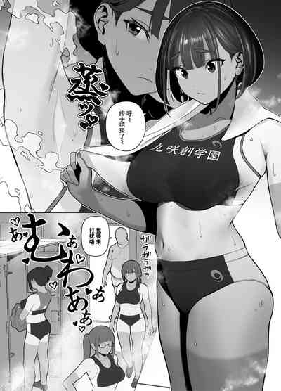 第85页图