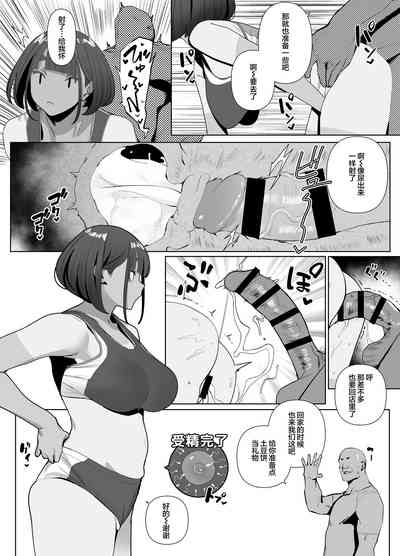 第93页图