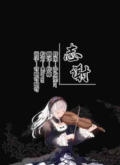 第13页图
