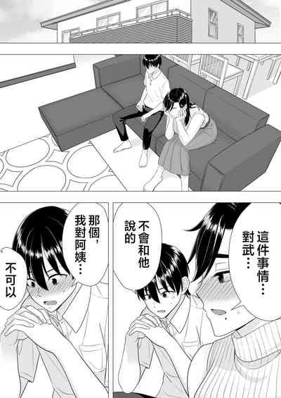 第21頁圖