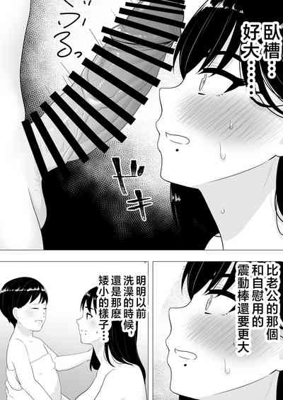 第29頁圖