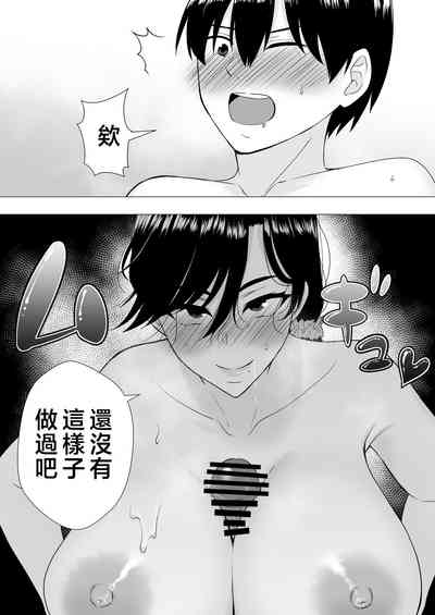 第33頁圖