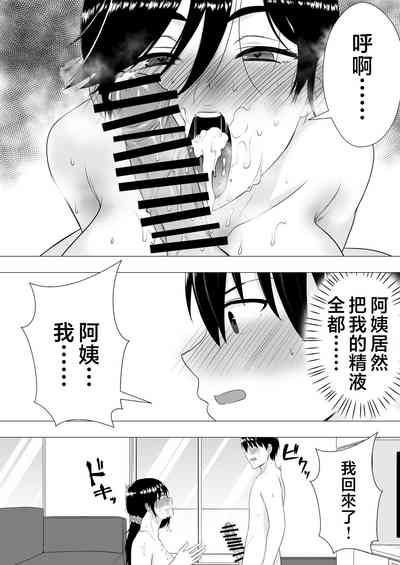 第37頁圖