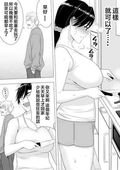 第41頁圖