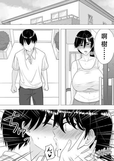 第49頁圖