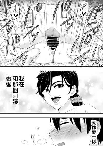 第57頁圖