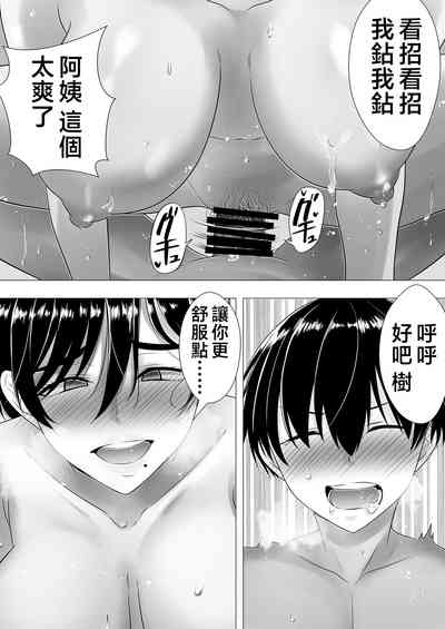 第65頁圖