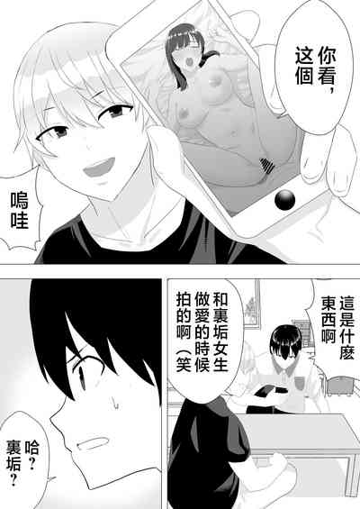 第9頁圖
