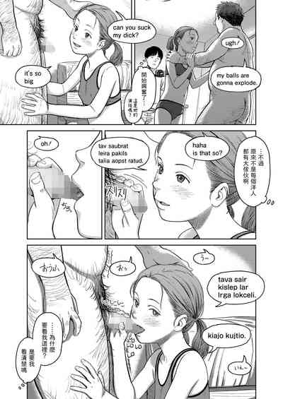 第13頁圖