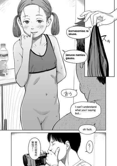 第17頁圖