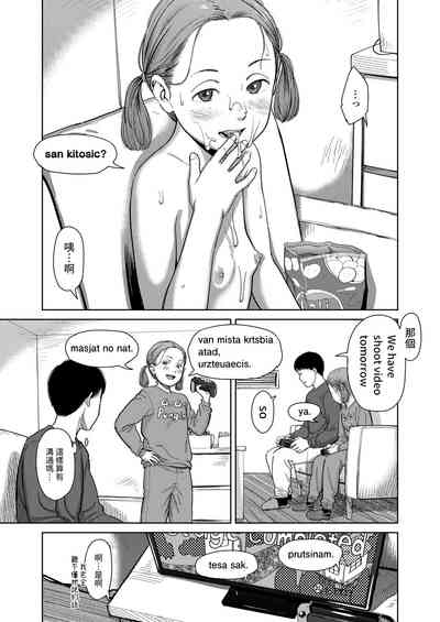 第9頁圖