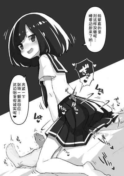 第69頁圖