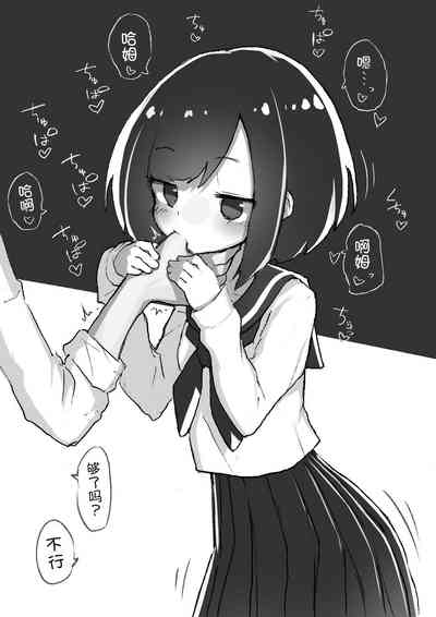 第77頁圖