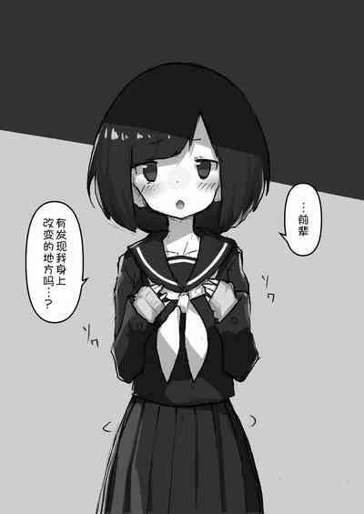 第85頁圖