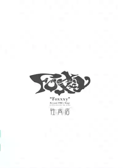 第29頁圖