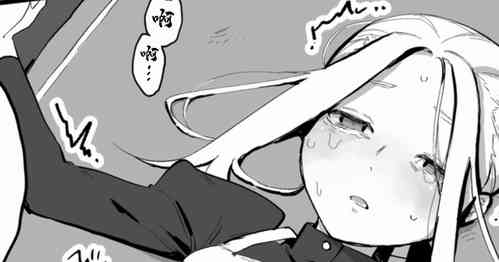 僱い主の息子に好き放題されてしまうメイドちゃん圖