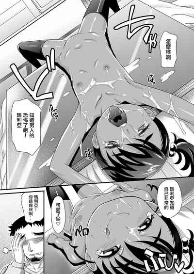 第13頁圖