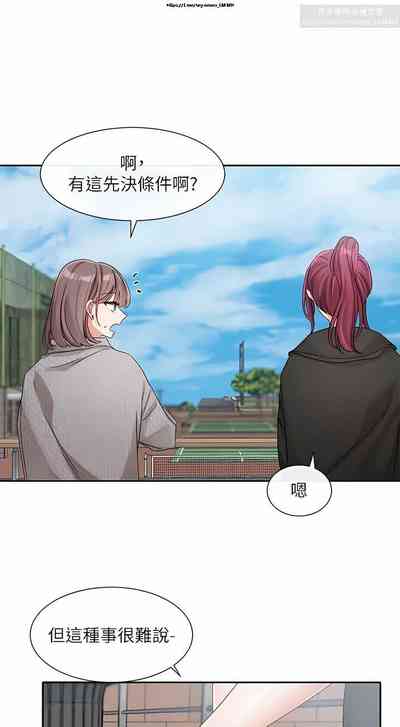 第21頁圖