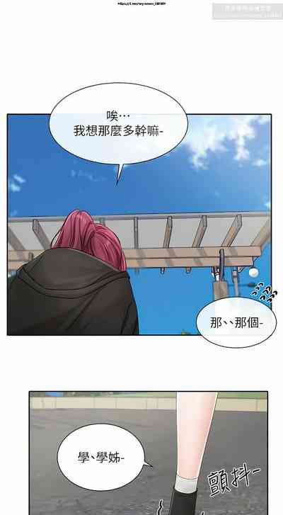 第25頁圖
