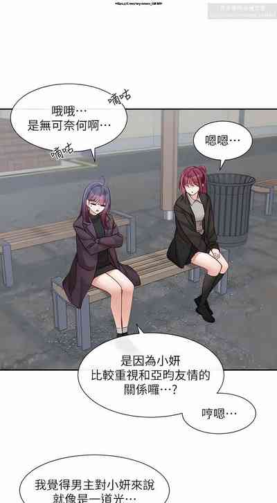 第33頁圖