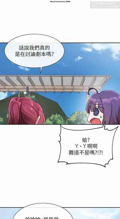 第37頁圖