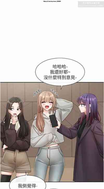 第45頁圖